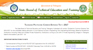 Telangana Polycet Final Phase 2017 Counselling Dates