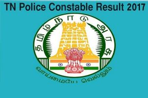 Tamil Nadu Police Constable Results 2017