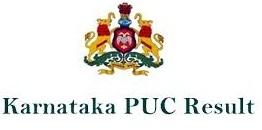 Karnataka 2nd PUC Supplementary Results 2017