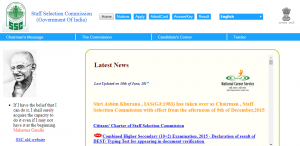 SSC CHSL 2015 DEST Typing Test Final Results