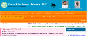 Telangana DOST Seat Allotment Results 2017