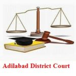 adilabad-district-court