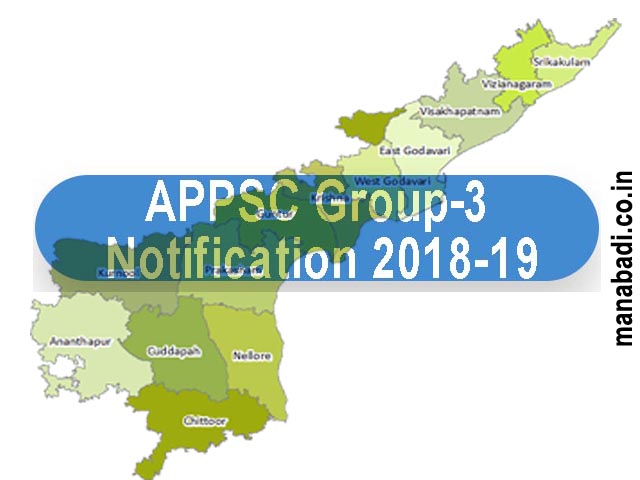 APPSC Group 3 Notification 2018 – APPSC Panchayat Secretary Notification 2018 – Apply Online for 2650 Jobs