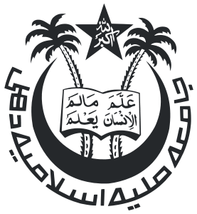 Jamia_Millia_Islamia - Manabadi - Leading Educational website