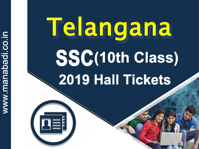 TS 10th Class March 2021 Hall Tickets Download @ manabadi.com
