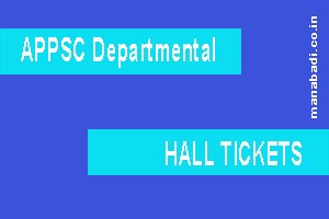 APPSC Departmental Test November session hall tickets