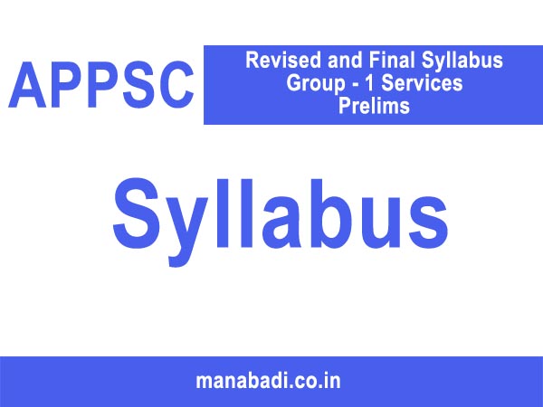 APPSC Group 1 Syllabus and Exam Pattern  2019 – check here
