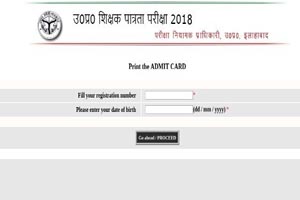 UPTET Admit Card 2018 Released, check how to download UPTET admit cards