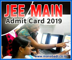 JEE Main Admit Card 2019, JEE Mains Jan Hall Tickets, Releasing Date