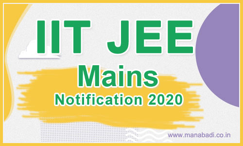 JEE Mains Notification – Dates, Notification, Application, Syllabus 2022