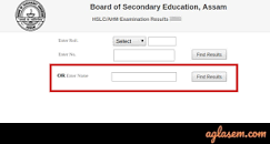 Assam Board 10th Class Results 2021