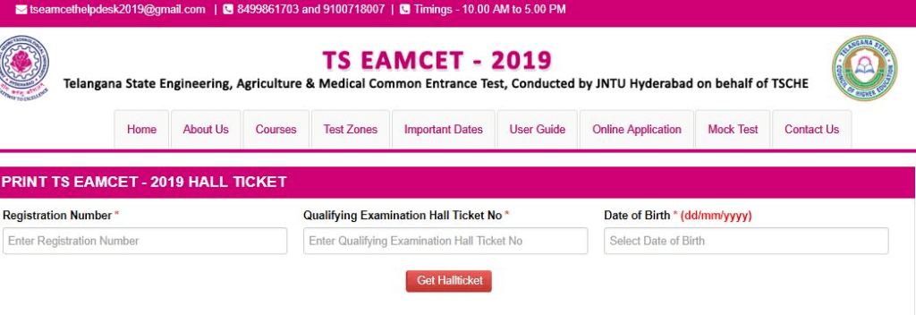 TS EAMCET hall ticket 2020