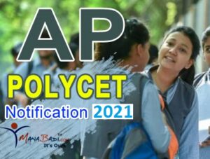 AP POLYCET Notification 2021