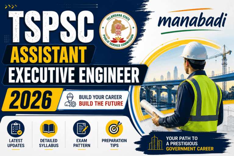 TSPSC AEE Recruitment 2026 Notification: Apply Online for 290 Assistant Executive Engineer Posts on Manabadi