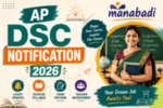 AP DSC 2026 Notification OUT: 2,721 Teacher Vacancies, Syllabus, District-Wise Posts, Eligibility, Exam Date and Selection Process