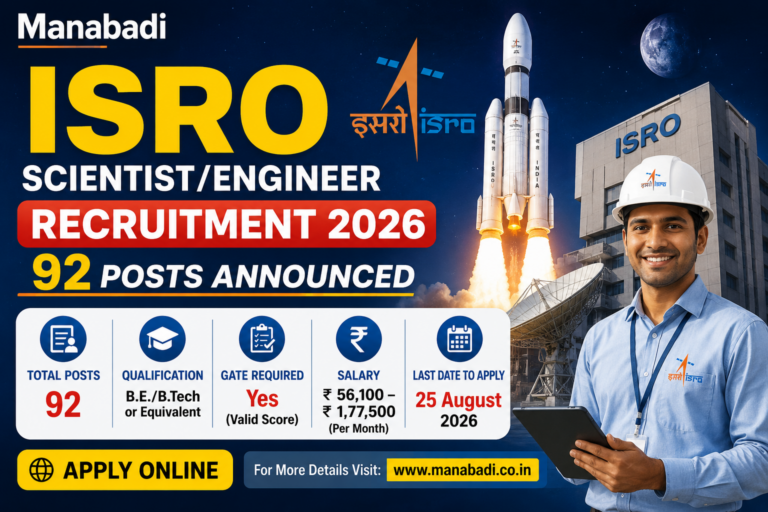 ISRO Scientist/Engineer Recruitment 2026: 92 Posts Announced – Eligibility, Salary, GATE Requirement, Last Date & Apply Online