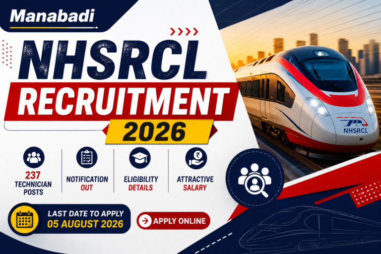 NHSRCL Recruitment 2026: Apply Online for 237 Technician Posts – Notification Out, Eligibility, Salary, Selection Process & Last Date