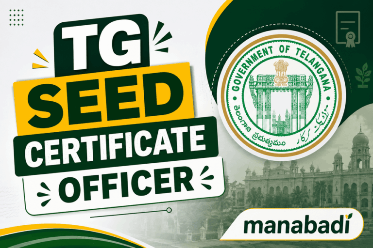 TG Seed Certification Officer Recruitment 2026: 19 Vacancies, Eligibility, Salary, Exam Date, Syllabus & Apply Online
