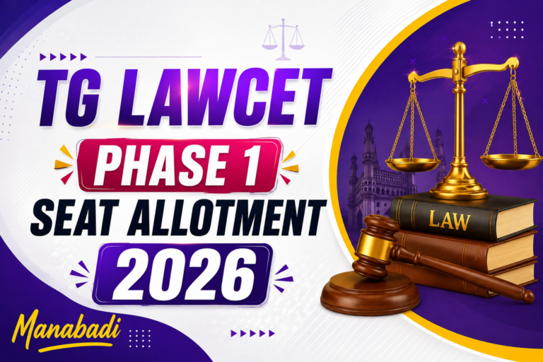 TG LAWCET Phase 1 Seat Allotment Result 2026 Released – Check Seat Allotment, College Reporting, Documents & Counselling Details