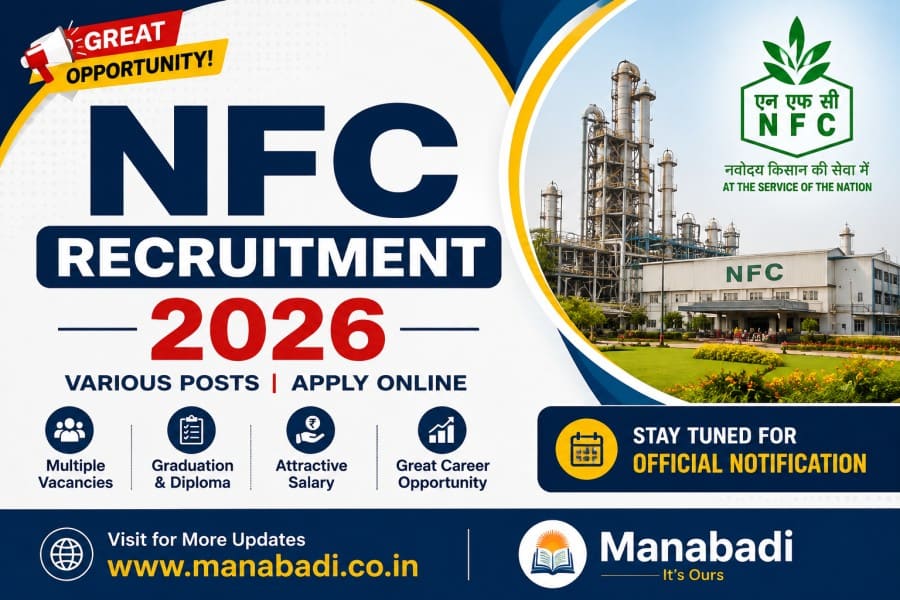 NFC-Recruitment -2026