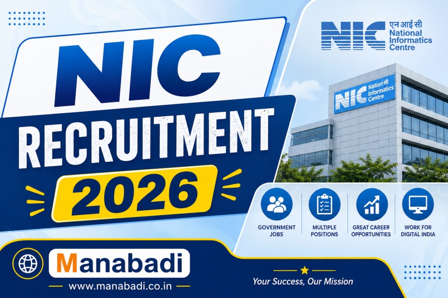 NIC-Recruitment