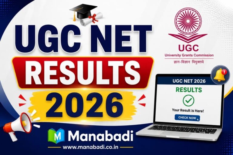 UGC-Net-Results 2026
