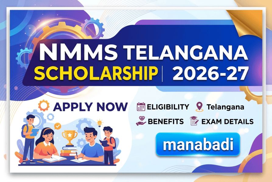 NMMS Telangana Scholarship 2026-27