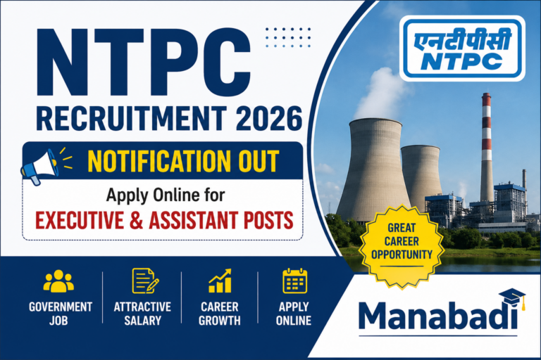 NTPC Recruitment 2026 Notification : Apply Online for Executive & Assistant Posts  at Manabadi