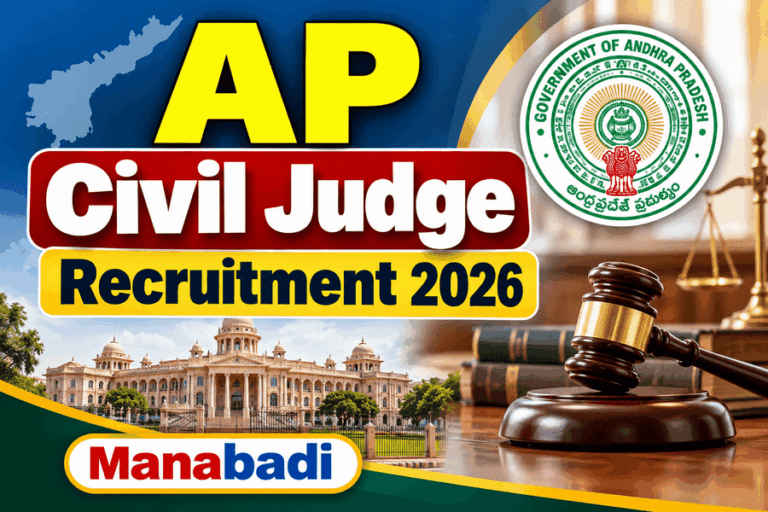 AP-Civil-Judge-Recruitment-2026.
