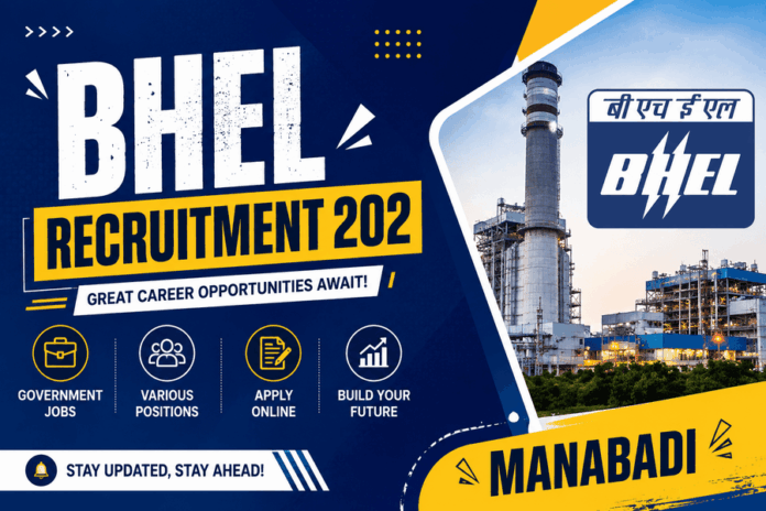 BHEL Recruitment 2026 BHEL Recruitment 2026