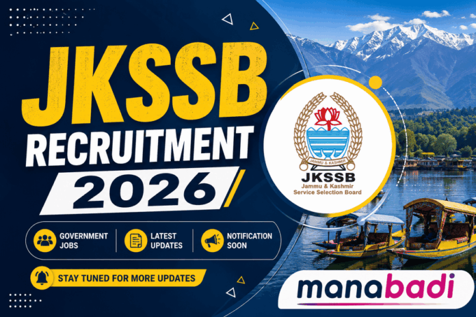 JKSSB Recruitment 2026 JKSSB Recruitment 2026