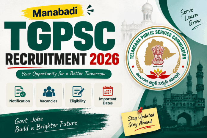 TGPSC Recruitment 2026 TGPSC Recruitment 2026