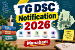 TG DSC Notification 2026