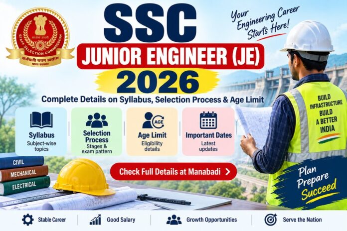 SSC-junior-Engineer SSC junior Engineer