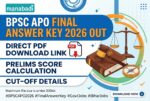 BPSC APO Final Answer Key out